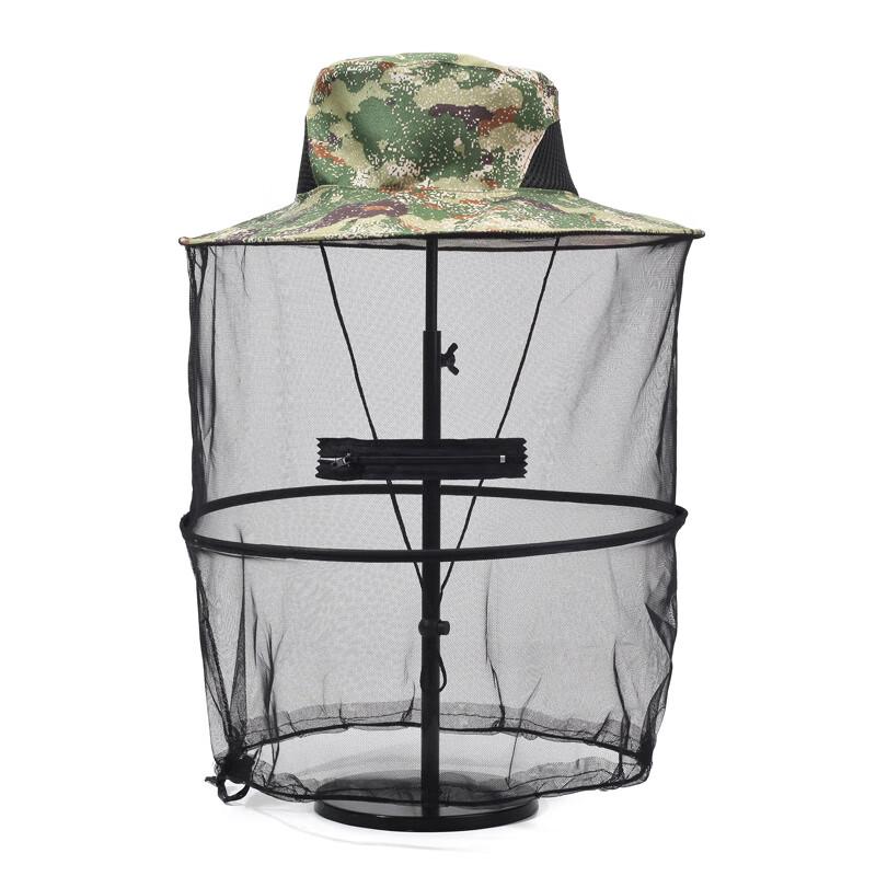 Outdoor Anti-Mosquito Fisherman Hat with Mesh