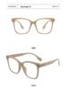 TR90 High-Definition Anti-Blue Light Glasses - Fashionable Myopia Eyewear for Men & Women