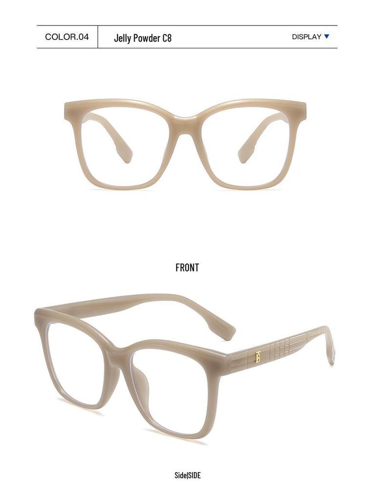 Lunettes TR90 Haute Définition Anti-Lumière Bleue - Lunettes de Myopie Tendance pour Hommes & Femmes