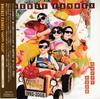 CD DOUBLE FAMOUS UA YOSHIE NAKANO P  HAPPY HOUR HRAD00033 Chordiary 2008 Japan ObiPop Used