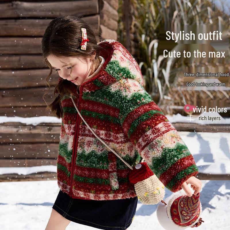 ASK JUNIOR Girls Fair Isle Padded Hooded Jacket 120