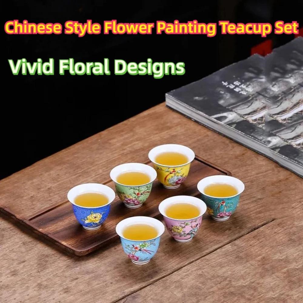 6-piece Chinese Style Tea Set Gift Box with Flower and Bird Pattern Relief Design, a Good Item for Gifting or Household Use
