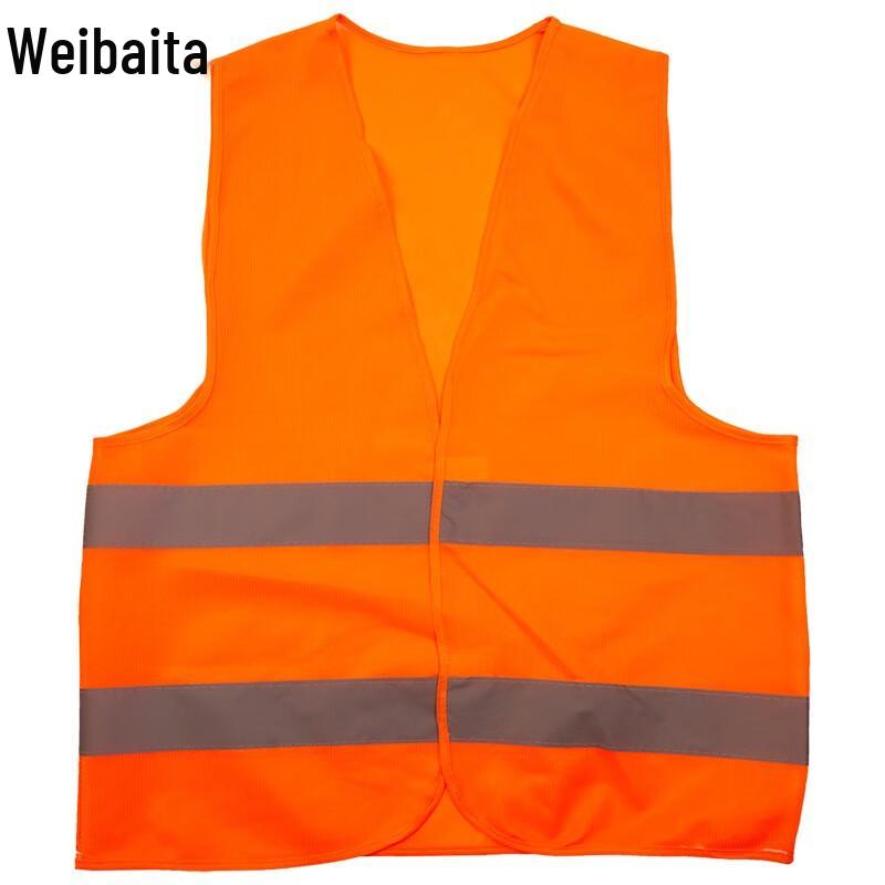 Weibaida Multi-pocket Reflective Safety Vest