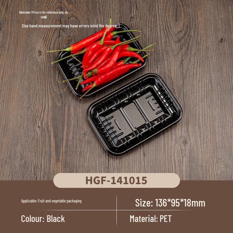 Yihuan Disposable Fresh Food Trays