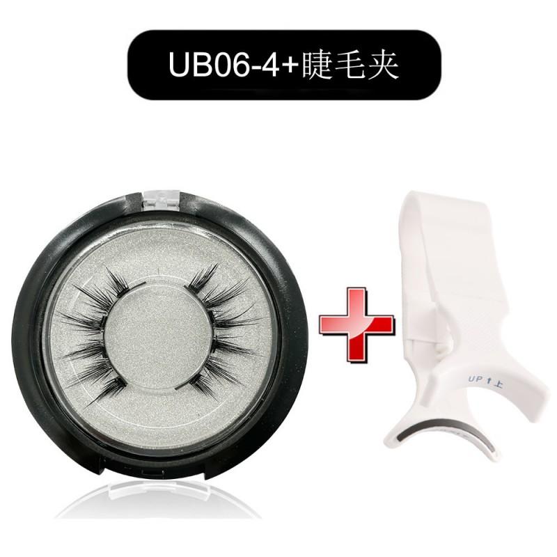 Magnetic False Eyelashes With Eyelash Curler Set 4 Magnet Design Thick Natural Look Glue-Free Fiber Lashes