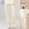 Jeanswest Women's Milk Silk Casual Jogger Sweatpants