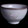 Gongli Official Kiln Plum Blossom Ceramic Tea Cup