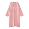 Fall and Winter Women's Sweater Premium Sense Long Sweater Loose Design Niche Lazy Windbreaker Cardigan Jacket Tops