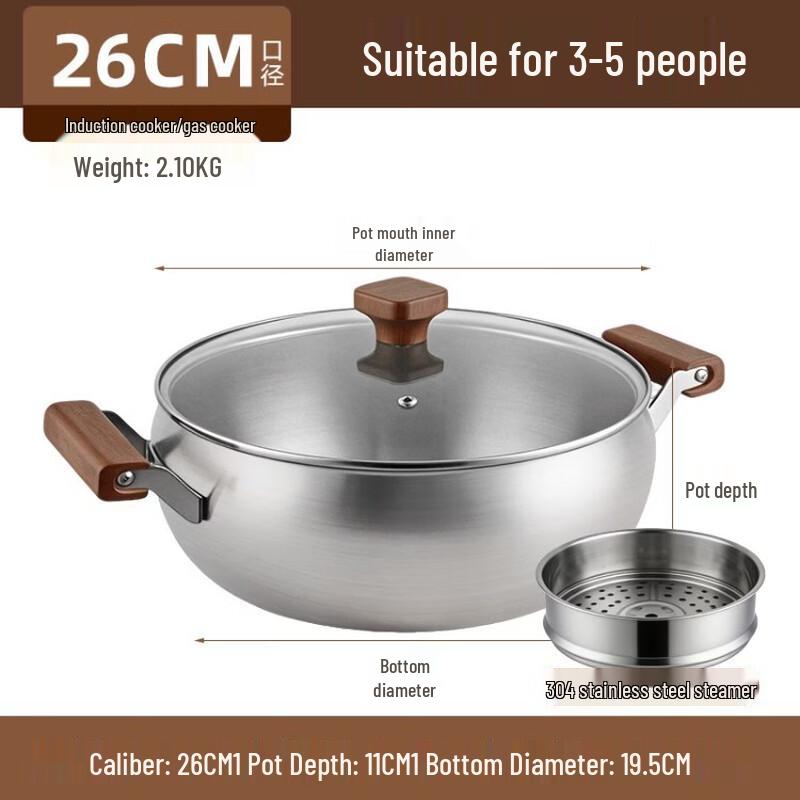 316 Stainless Steel Saucepan with Steamer