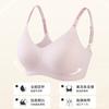 Soft Support Underwear Women Gather To Show Big and Seamless Summer Thin Breathable Collection Sub-breast Breathable Fixed Cup Bra