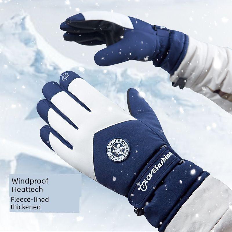 Ski Gloves Waterproof Winter Heattech Couple Snow Mountain Cycling Cold Autumn Outdoor Electric Car Adjustable Thickened Cycling