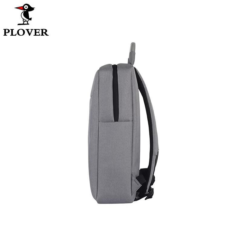 Plover Waterproof Nylon Travel Backpack