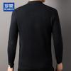 ROMON Men's 100% Pure Wool Thickened Turn-down Collar Sweater