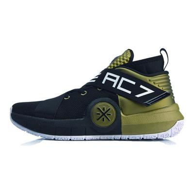 Li Ning All City 7