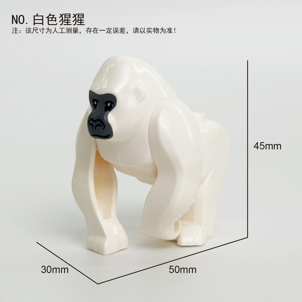 Animal World City Series Farm Vegetable Garden Cute Animals Orangutan Giraffe Figures Building Block Block Bricks Toys Playsets For Children