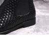 Men's Korean Style Woven Leather Slip-On Chelsea Boots