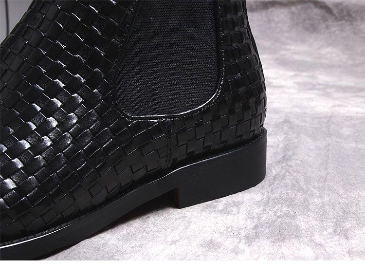 Men's Korean Style Woven Leather Slip-On Chelsea Boots
