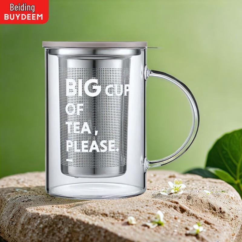Buydeem Glass Tea Infuser Mug with Handle