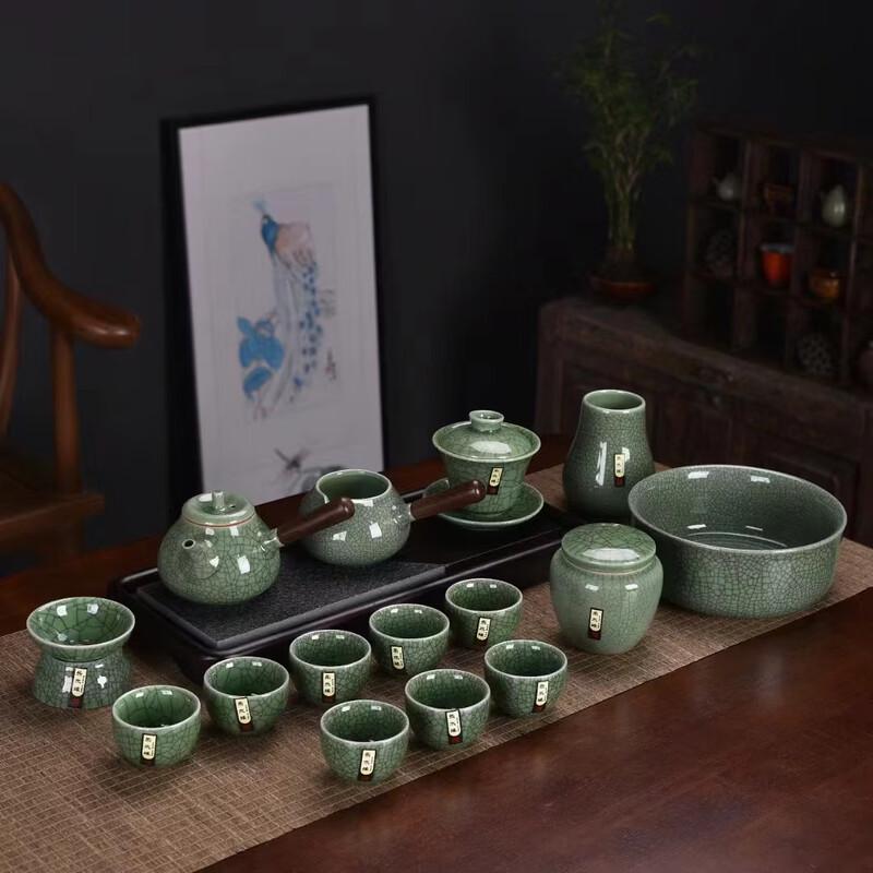 Handun Ge Kiln Light Luxury Kung Fu Tea Set