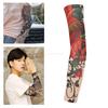 1PC Of New Sleeveless Tattoo Arm Sleeves With  For Outdoor Driving, Protective Arm Sleeves For Sun UV Protection Men And Women