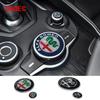Alfa Romeo Giulia Stelvio car multimedia center control knob decorative sticker switch knob decorative accessories
