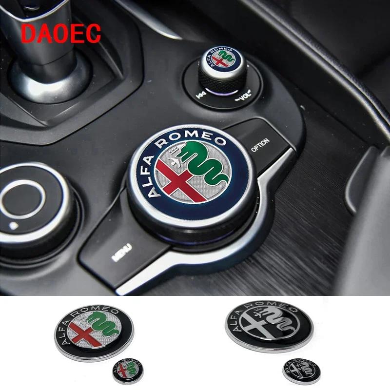 Alfa Romeo Giulia Stelvio car multimedia center control knob decorative sticker switch knob decorative accessories