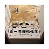Mengqu Cartoon Entry Door Floor Mat, Non-Slip And Wear-Resistant Foot Mat At The Gate, The Entrance Can Be Cut And Easy To Take Care Of, Silk Ring