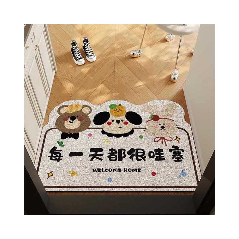 Mengqu Cartoon Entry Door Floor Mat, Non-Slip And Wear-Resistant Foot Mat At The Gate, The Entrance Can Be Cut And Easy To Take Care Of, Silk Ring