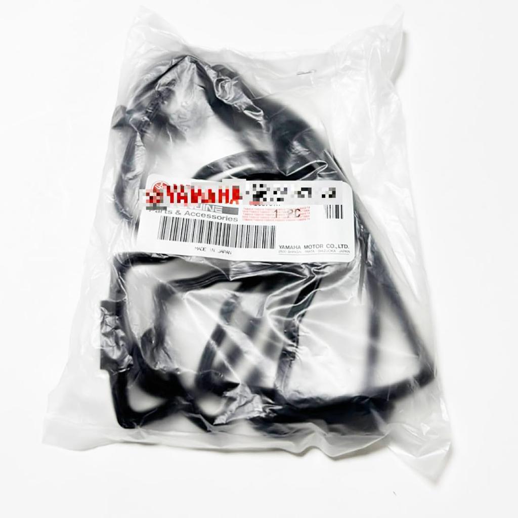 Genuine Yamaha Engine Head Cover Gasket (4HM) for XJR400 (J-062)