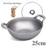 Old style iron pot Uncoated fryer Stew pot Frying pan Non stick pot Flat bottomed induction cooker gas universal boiler wok  pan