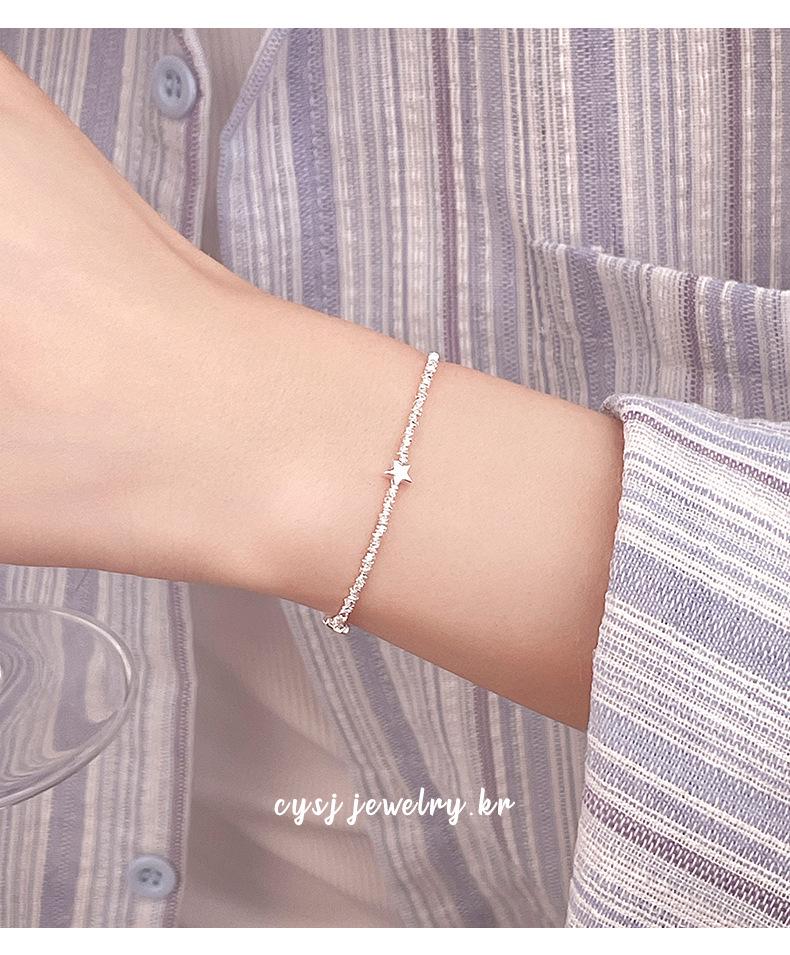 Cui Yan S925 Sterling Silver Korean Five-Pointed Star Bracelet for Women – Trendy Simple Design with Crushed Silver Beads.