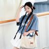 New Lee Fabric+Artificial Leather Shoulder Bag, Crossbody Bag Large Women's Coix Seed LE240072M-905