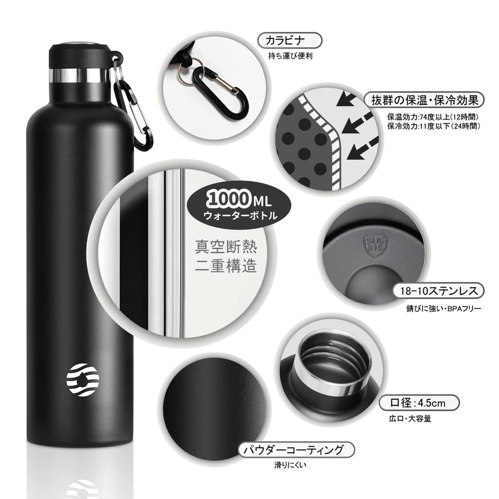 FJbottle 1 Liter Vakuumisolierte Edelstahl-Wasserflasche, Zweite Generation, zum direkten Trinken, Sportgetränke, inklusive Wasserflaschenhülle