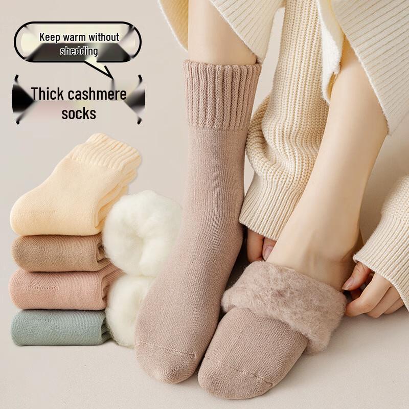 Women s Cashmere Blend Warm Maternity Sleep Socks