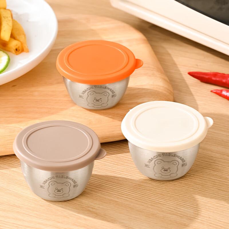 Zhinianhua 304 Stainless Steel Spice Container Set