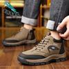Wool cotton shoes men's shoes dad shoes winter dad shoes thickened velvet high-top shoes snow boots