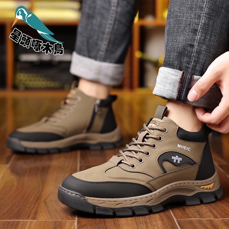Wool cotton shoes men's shoes dad shoes winter dad shoes thickened velvet high-top shoes snow boots