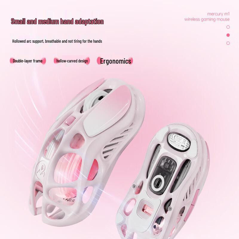 GravaStar M1 Breakout Tri-Mode Gaming Mouse