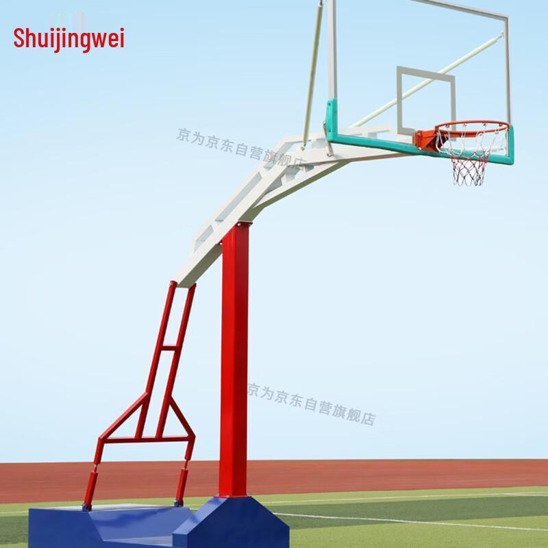 Jingwei Adult Mobile Outdoor Basketball Hoop