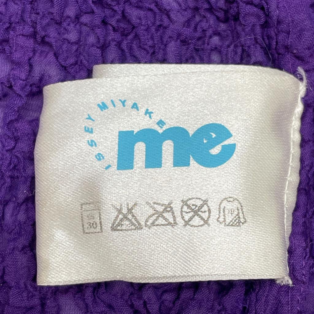 MeISSEYMIYAKE MI14FD501 Purple Button Front Jacket Jacket purpleUsed