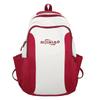 New high school student college bag large capacity backpack fashion lightweight decompression shoulder backpack