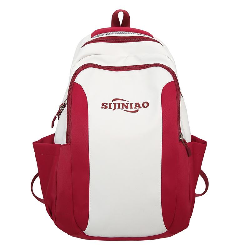 New high school student college bag large capacity backpack fashion lightweight decompression shoulder backpack