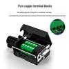 DTECH DB9 Solderless RS232/485/422 Serial Port Terminal Adapter