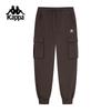 Kappa Knitted Sports Pants, Casual Work Pants, Toe Tights, Sanitary Pants, Men's Pants