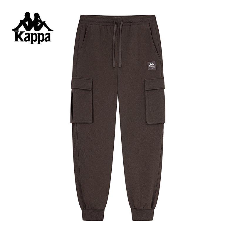 Kappa Knitted Sports Pants, Casual Work Pants, Toe Tights, Sanitary Pants, Men's Pants