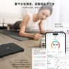DYKL AI X 8 Electrode Body Composition Scale with Smartphone Connectivity and Automatic Data Measures 56 Items Including Body Fat Heart Muscle Basal