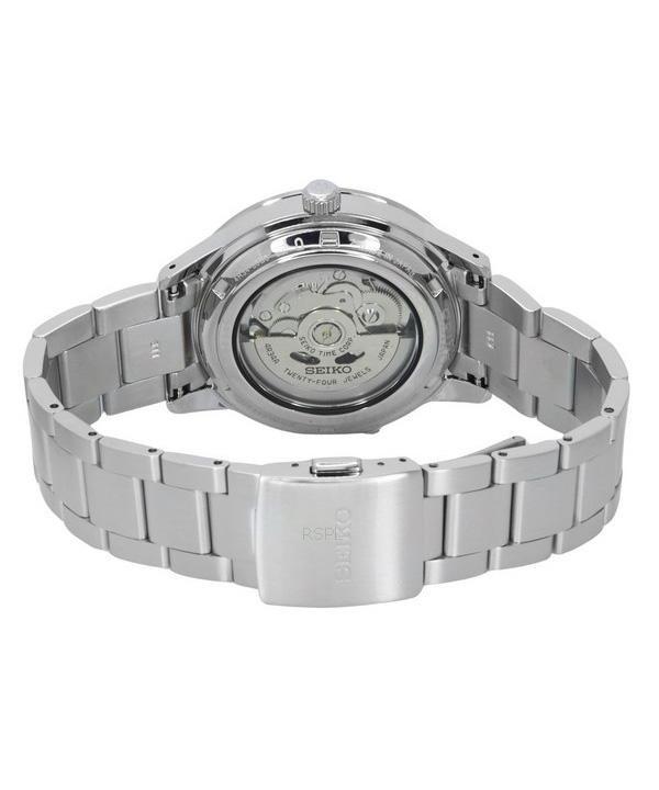 Seiko Ceas de bărbați Presage Style60 GMT cu cadran albastru din oțel inoxidabil automat SSK009J1