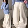 The Pink Selmi Banding Fleece Wide Pants
