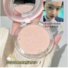 Art Value - Lion Dance Matte Soft Focus Pressed Powder - 3 Shades