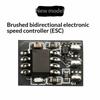 Upgrade 1S Brushed Esc Single-Way Dual-Way Micro Esc Hollow Cup Esc Car Boat Hand Throw Airplane Modification